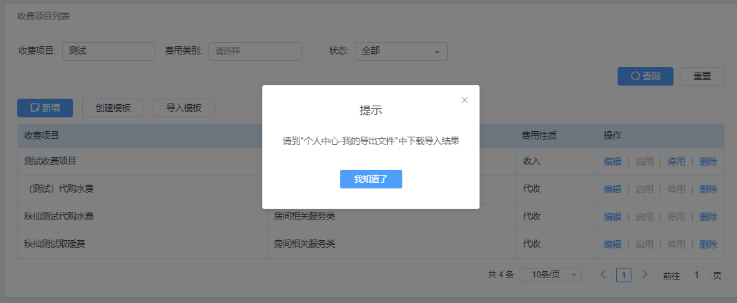 broken image